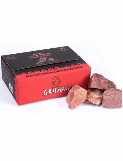 Avietinis kvarcitas pirtims 20kg, 5-10cm