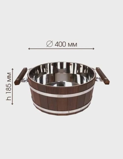 Vantų plikytuvas 15L iš termo medienos