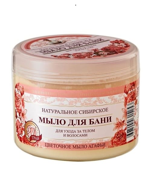 Natūralus Sibiro rožinis muilas